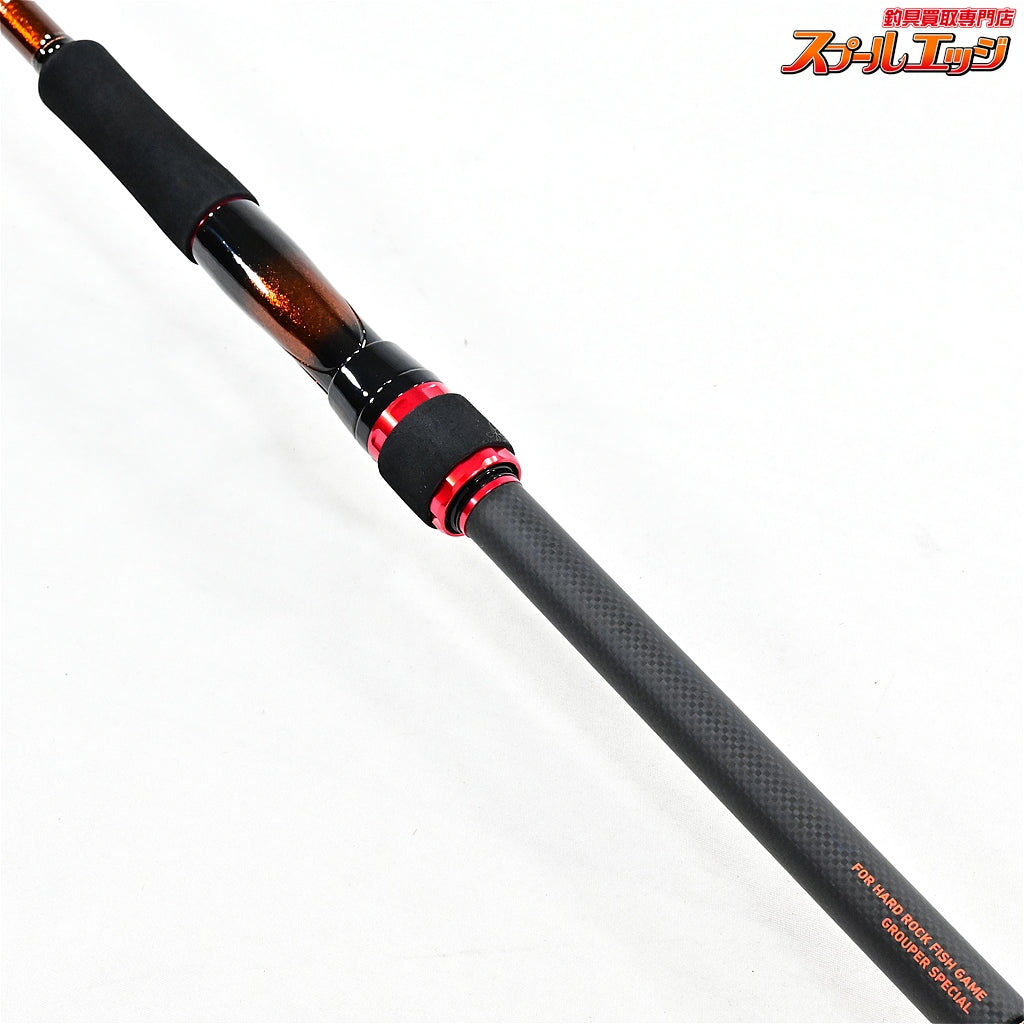【ダイワ】 26HRF SX GR90MHS ハードロックフィッシュ DAIWA HRF ハタ カサゴ アイナメ K_190