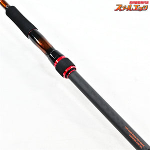 【ダイワ】 26HRF SX GR90MHS ハードロックフィッシュ DAIWA HRF ハタ カサゴ アイナメ K_190