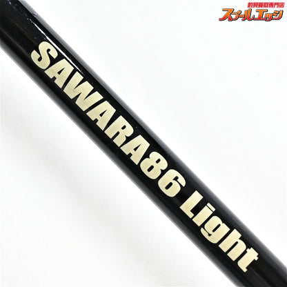 【千金x英盛丸】 サワラ 86 ライト 英盛丸監修 SENKIN SAWARA Light サワラ K_248