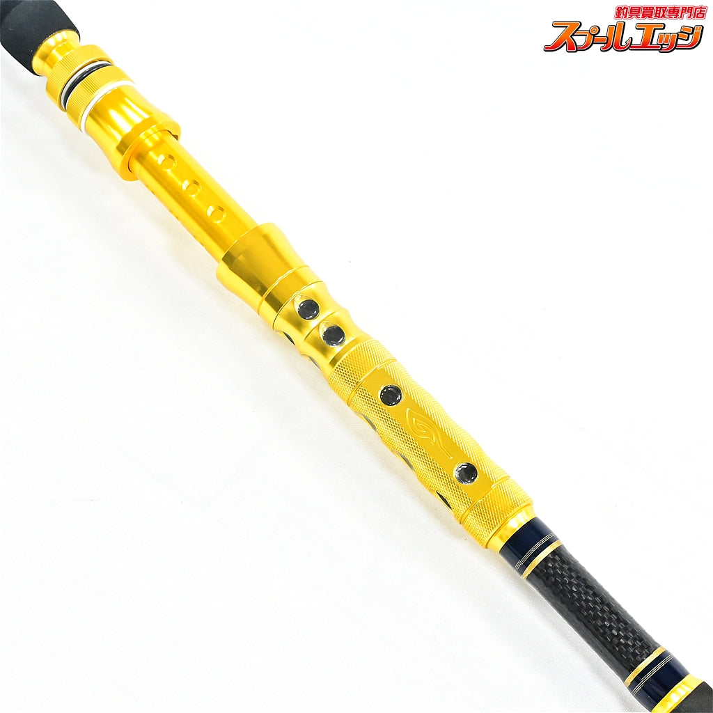 【剛樹】 STD ギフテッド L40/W300 SR165 GOUKI GIFTED ブリ ヒラマサ カンパチ K_206