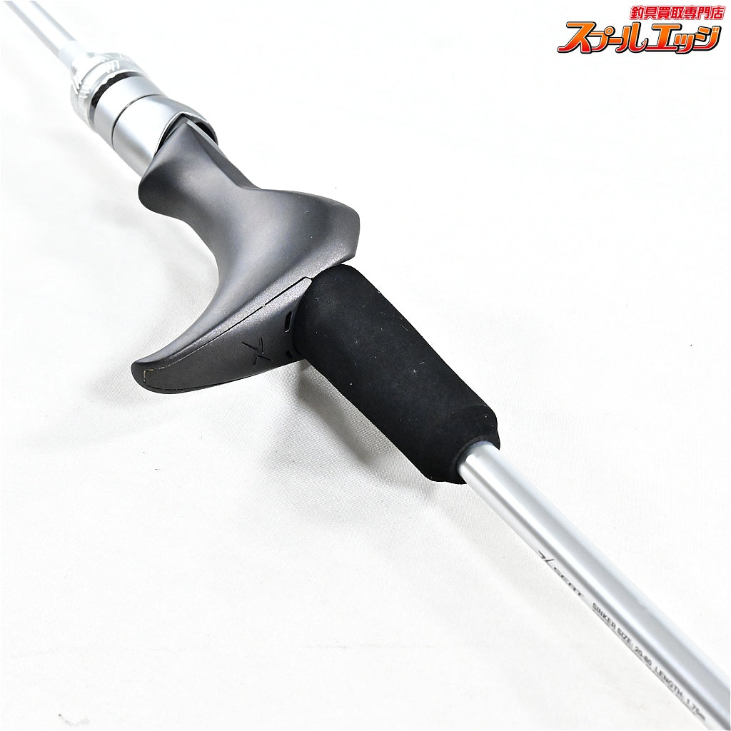 【シマノ】 24ライトゲームXR 73 MH175 SHIMANO LIGHTGAME アジ イサキ タチウオ K_139