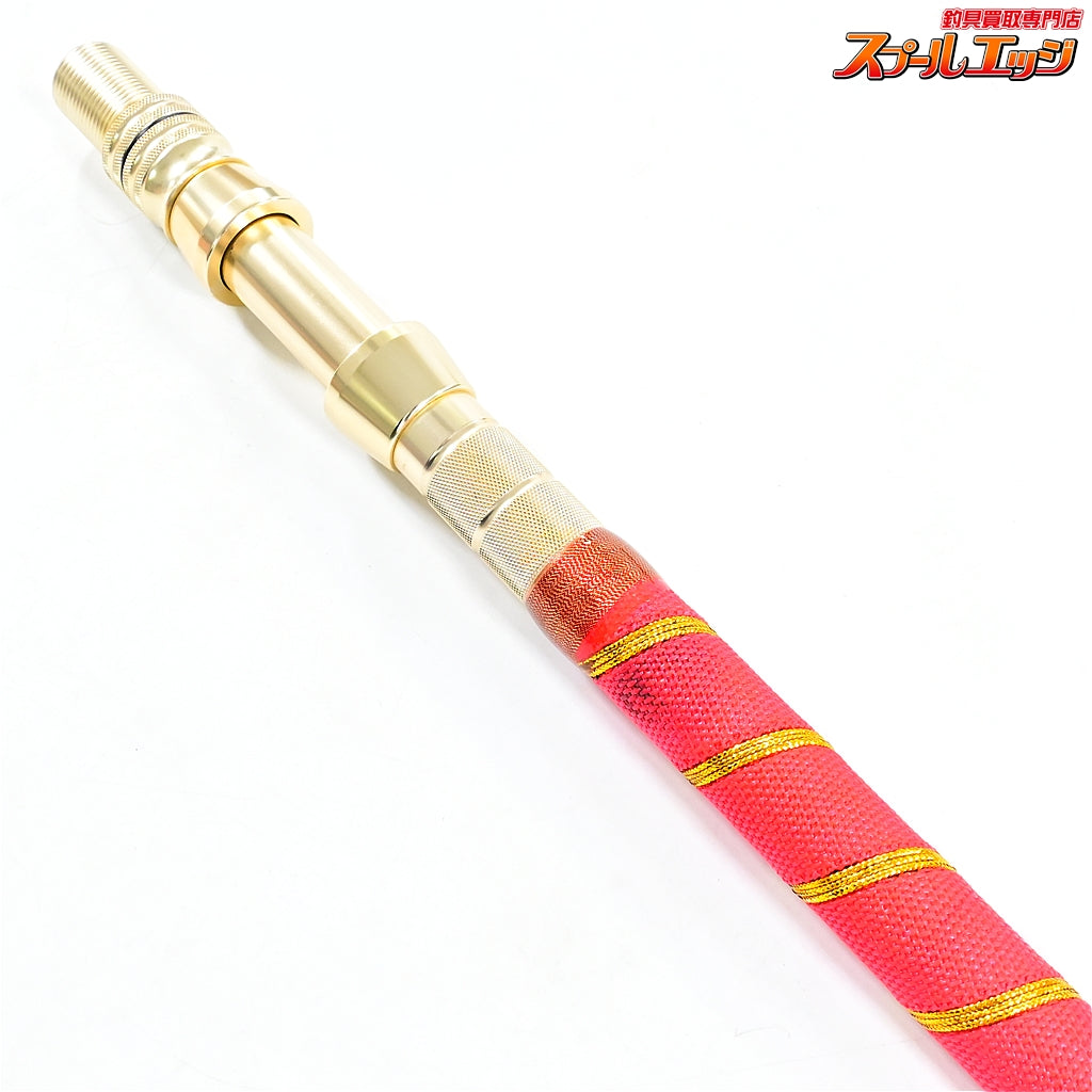 【おり釣具】 シーマスタッグ船 F73 205MH 80-200号 SEAMASTUG Fune ブリ クロムツ カンパチ K_212