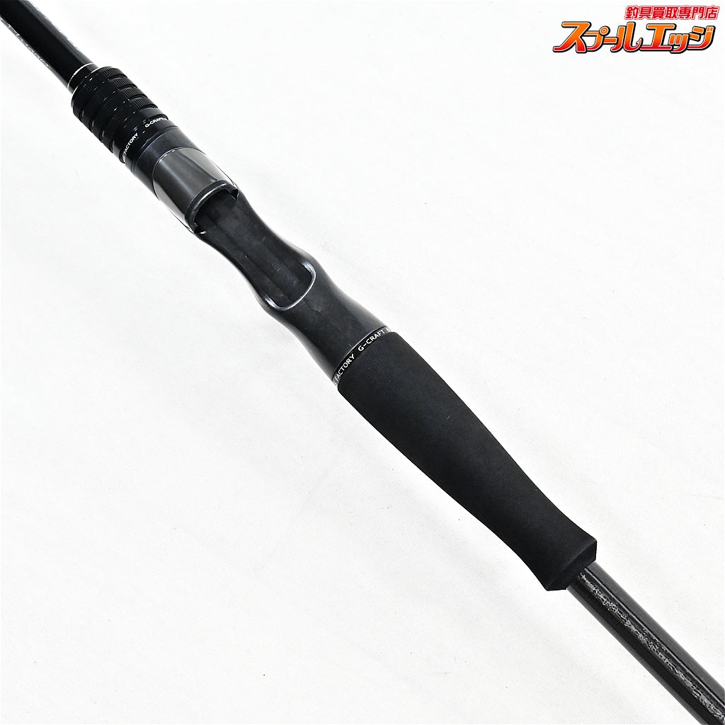 【Gクラフト】 セブンセンスAR モンスタープラッガー MPB-783-AR G-CRAFT SEVEN SENSE MONSTER PLUGGER シーバス ブリ ワラサ K_165