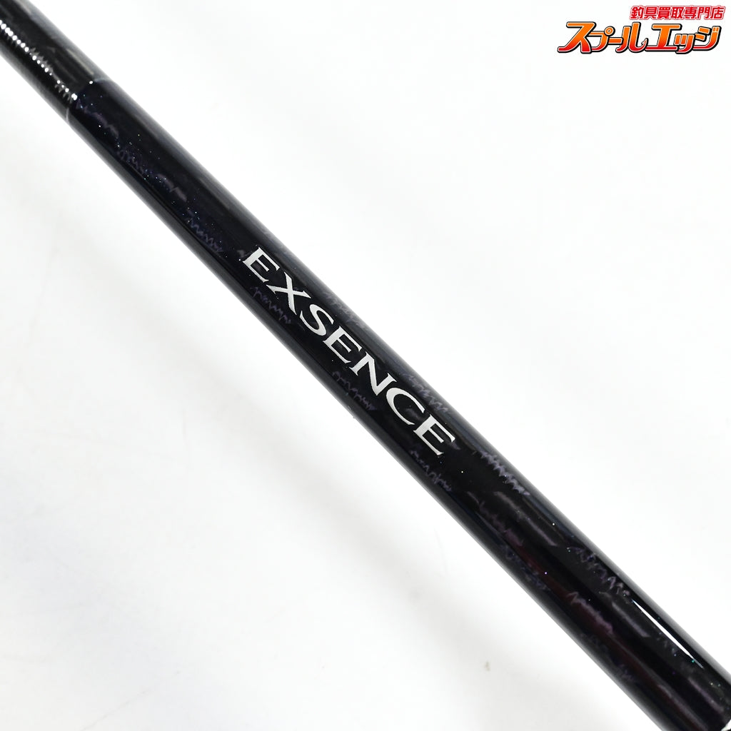【シマノ】 14エクスセンス S810ML/R SHIMANO EXSENCE シーバス チヌ K_180