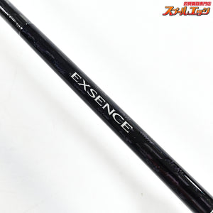 【シマノ】 14エクスセンス S810ML/R SHIMANO EXSENCE シーバス チヌ K_180