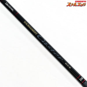 【ダイワ】 トーナメント キャスター AGS 33-405 バランサー3個付 DAIWA TOURNAMENT CASTER シロギス K_187