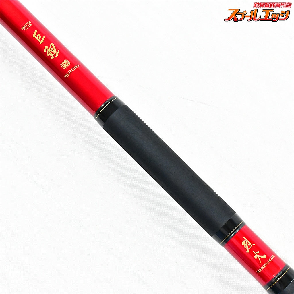 【ダイワ】 メーター倶楽部 巨鯉 烈火 MH525B DAIWA METER CLUB REKKA コイ K_177