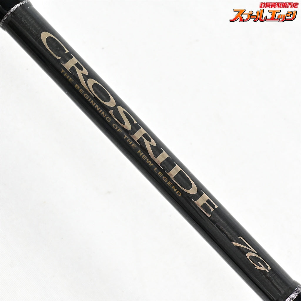【メジャークラフト】 26クロスライド 7G XR7LSJ-1002M Major Craft CROSRIDE イナダ カツオ シイラ K_202