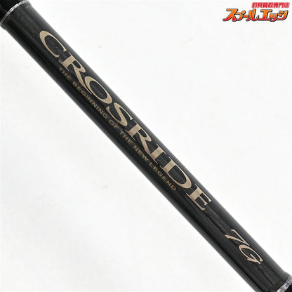 【メジャークラフト】 26クロスライド 7G XR7LSJ-1002M Major Craft CROSRIDE イナダ カツオ シイラ K_202