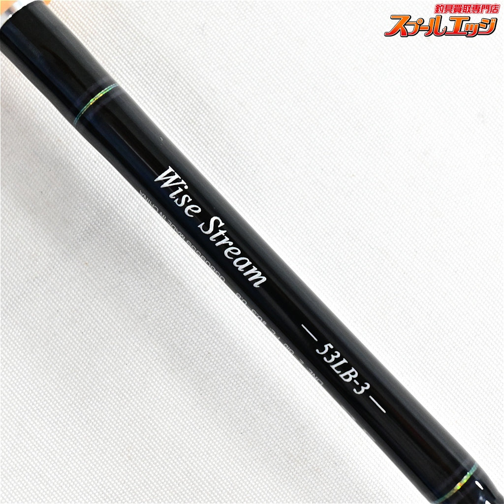【ダイワ】 22ワイズストリーム 53LB-3・Q DAIWA WISE STREAM ニジマス ヤマメ アマゴ K_100