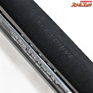 【シマノ】 22オシアプラッガー フレックスドライブ S77MH SHIMANO OCEA PLUGGER FLEX DRIVE キハダマグロ ヒラマサ カンパチ K_213