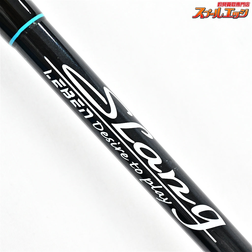 【デジーノ】 レーベン スラング LS-SJ71MHRST シャディスピン コルクモデル DESIGNO LEBEN Slang Shady Spin ブラックバス K_228