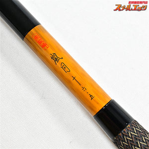 【シマノ】 朱紋峰 嵐月 16.5尺 SHIMANO SYUMONHO RANSUI ヘラブナ K_154