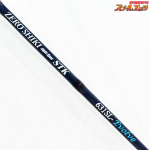 【ゼニス】 ゼロシキ ライトスペック STK ZLE-631SL エボルブ ZENITH ZEROSHIKI Light Spec タチウオ マダイ イナダ K_233