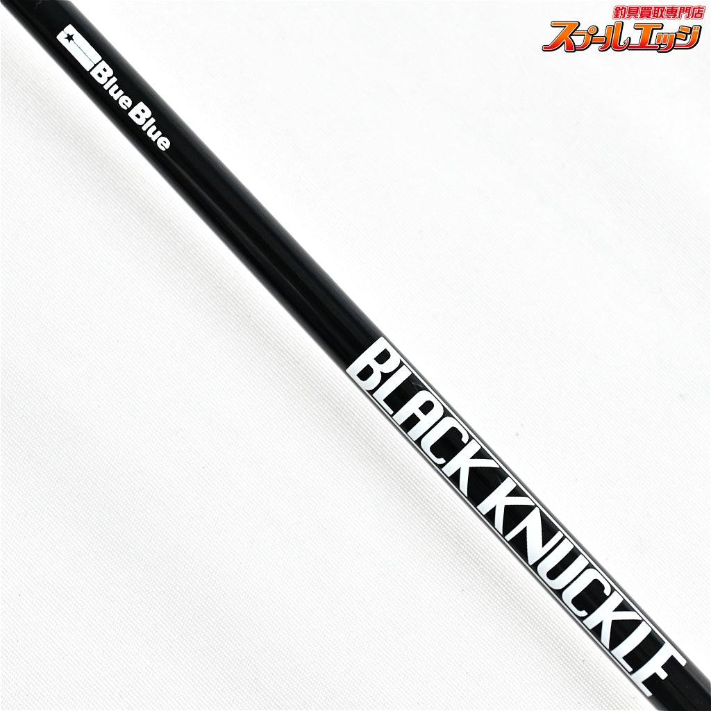 【ブルーブルー】 ブラックナックル ライトセンシティブ 631 Blue Blue BLACK KNUCKLE Light Sensitive タチウオ K_236