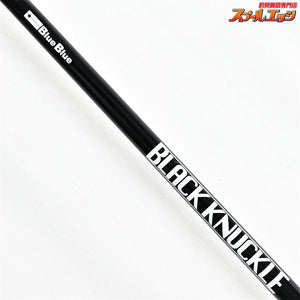【ブルーブルー】 ブラックナックル ライトセンシティブ 631 Blue Blue BLACK KNUCKLE Light Sensitive タチウオ K_236