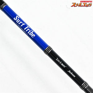 【ジャクソン】 サーフトライブ STSLS-9062L+ SLSモデル Jackson Surf Tribe ヒラメ マゴチ ブリ K_192
