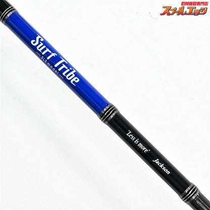 【ジャクソン】 サーフトライブ STSLS-9062L+ SLSモデル Jackson Surf Tribe ヒラメ マゴチ ブリ K_192