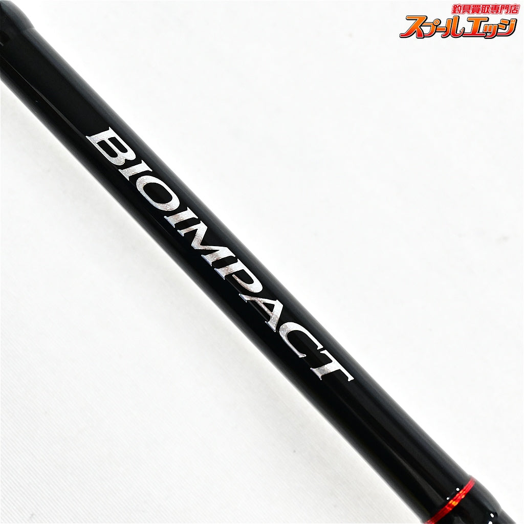 【シマノ】 23バイオインパクト ライトヒラメ 73 235 SHIMANO BIOIMPACT LIGHT-HIRAME ヒラメ マゴチ マダイ K_186
