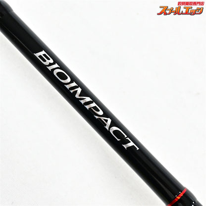 【シマノ】 23バイオインパクト ライトヒラメ 73 235 SHIMANO BIOIMPACT LIGHT-HIRAME ヒラメ マゴチ マダイ K_186