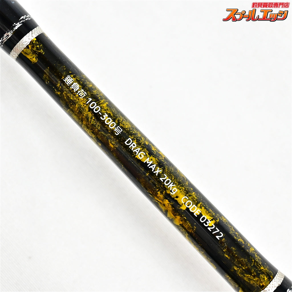 【アルファタックル】 HQヘッドクォーター スタンディングバウト 173SP 限定リミテッドブランクカラーalpha tackle STANDINGBOUT カンパチ ヒラマサ モロコ K_217