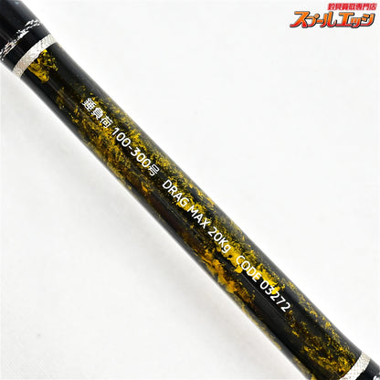【アルファタックル】 HQヘッドクォーター スタンディングバウト 173SP 限定リミテッドブランクカラーalpha tackle STANDINGBOUT カンパチ ヒラマサ モロコ K_217