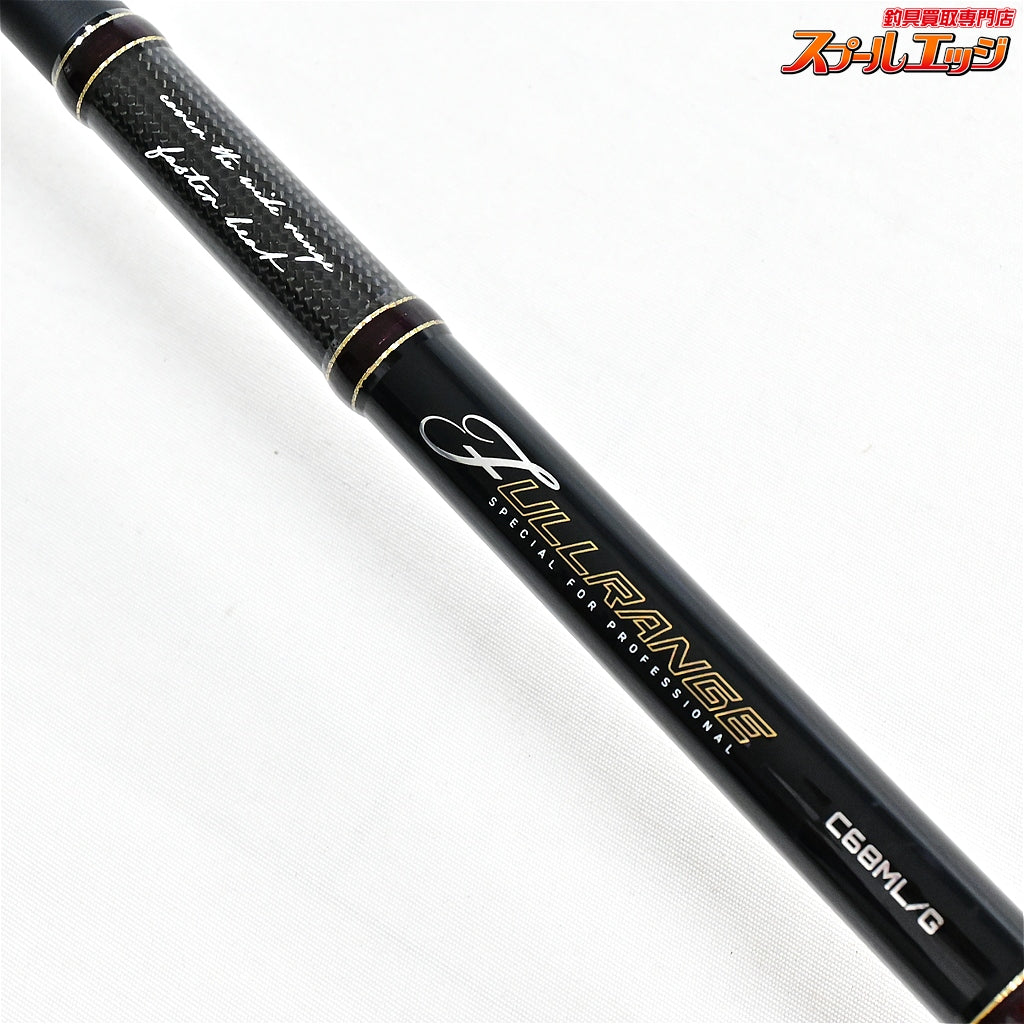【テイルウォーク】 22フルレンジ C68ML/G tailwalk FULLRANGE ブラックバス K_244