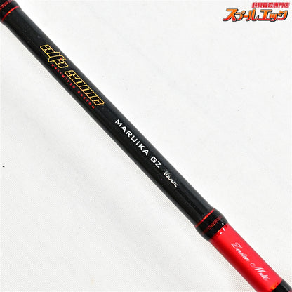 【アルファタックル】 アルファソニック マルイカ GZ 160UL alpha tackle alfasonic MARUIKA マルイカ K_169
