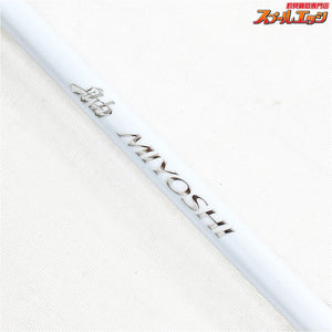 【シマノ】 22舳 ミヨシ 40-255 SHIMANO MIYOSHI マダイ イサキ アジ K_178