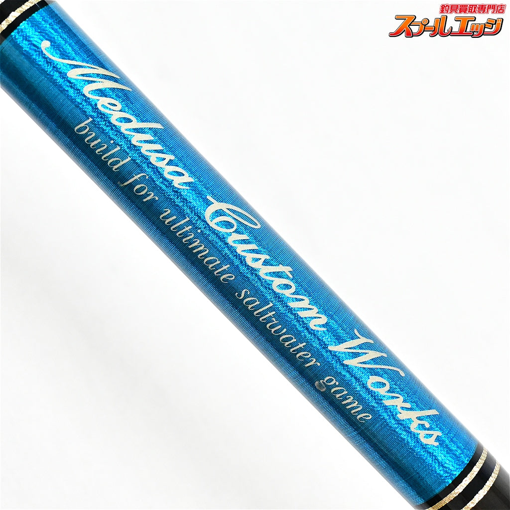 【MCワークス】 セブンマイルズ 887CR ツナスペシャル MC-WORKS SEVEN MILES TUNA SPECIAL キハダマグロ クロマグロ GT K_239