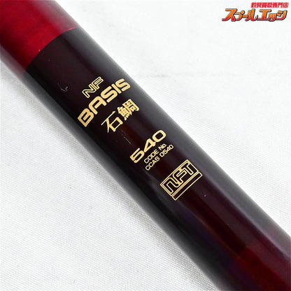 【NFT】 NF ベイシス 石鯛 540 4本継 NFT BASIS ISHIDAI イシダイ K_189