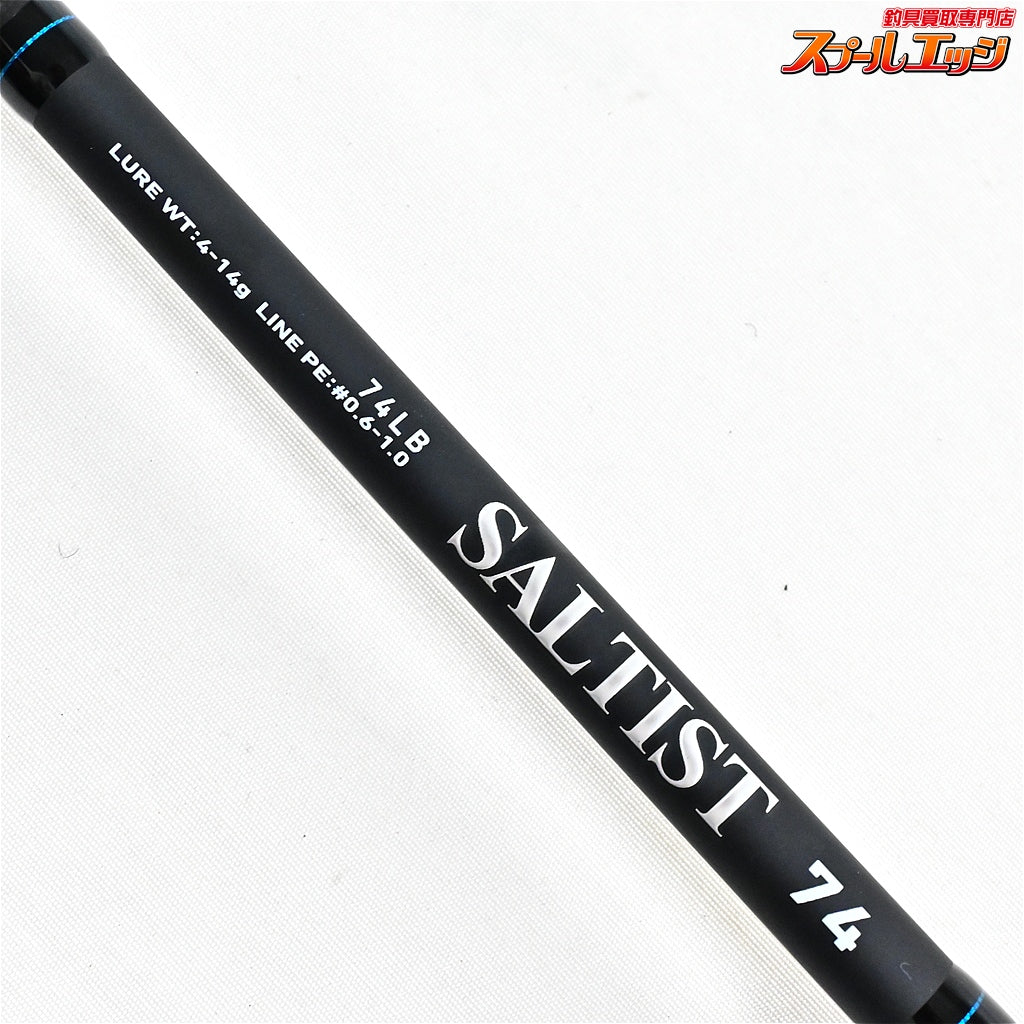 【ダイワ】 23ソルティスト 74LB DAIWA SALTIST メバル シーバス チヌ K_158