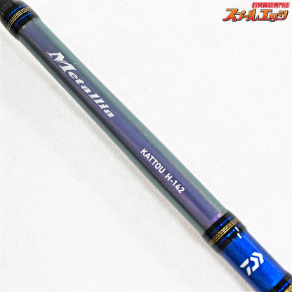 【ダイワ】 メタリア カットウ H142 DAIWA Metallia KATTO フグ K_150