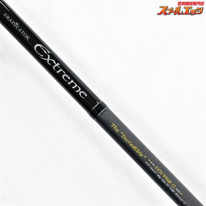 【アブガルシア】 エラディケーター エクストリーム EXTS-99MF-TZ インクレディブル Abu Garcia Eradicator Extreme シーバス ワラサ ブリ K_196