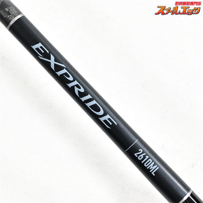 【シマノ】 22エクスプライド 2610ML SHIMANO EXPRIDE ブラックバス K_251