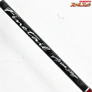 【メジャークラフト】 ファインテール エリアステージ FAX-S552UL Major Craft Finetail ニジマス ヤマメ イワナ アマゴ K_132