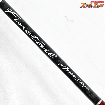 【メジャークラフト】 ファインテール エリアステージ FAX-S552UL Major Craft Finetail ニジマス ヤマメ イワナ アマゴ K_132