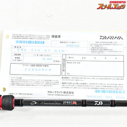 【ダイワ】 21エメラルダス ストイスト RT 84M レーシングチューン DAIWA EMERALDAS STOIST アオリイカ K_175