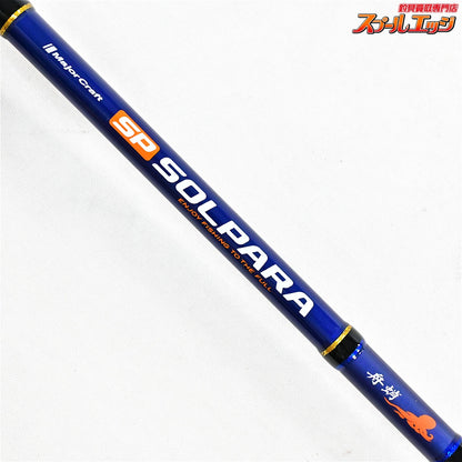 【メジャークラフト】 ソルパラX SPXJ-B562H/TACO Major Craft SOLPARA タコ K_130