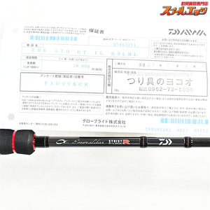 【ダイワ】 22エメラルダス ストイスト RT IL 89LML レーシングチューン DAIWA EMERALDAS STOIST アオリイカ K_182