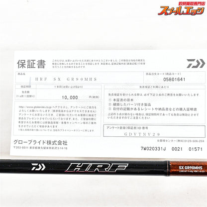 【ダイワ】 26HRF SX GR90MHS ハードロックフィッシュ DAIWA HRF ハタ カサゴ アイナメ K_190