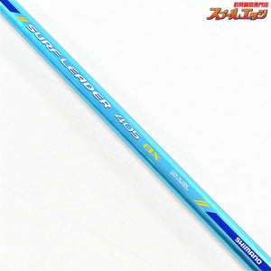 【シマノ】 サーフリーダー 405BX SHIMANO SURF LEADER シロギス K_188