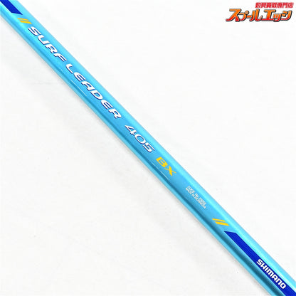 【シマノ】 サーフリーダー 405BX SHIMANO SURF LEADER シロギス K_188