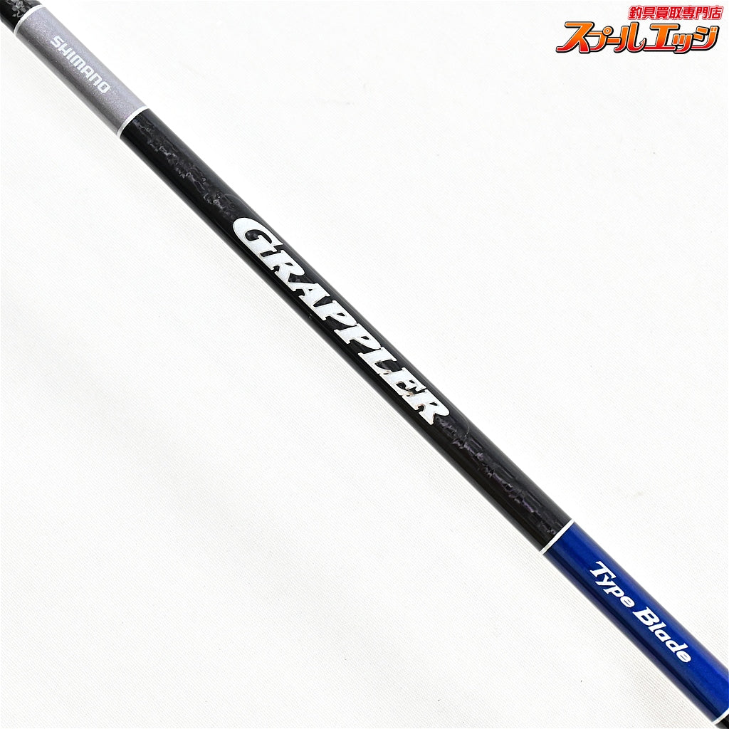 【シマノ】 24グラップラー タイプブレード S66-2 SHIMANO GRAPPLER TYPE-Blade サワラ ブリ ワラサ K_148