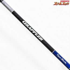 【シマノ】 24グラップラー タイプブレード S66-2 SHIMANO GRAPPLER TYPE-Blade サワラ ブリ ワラサ K_148