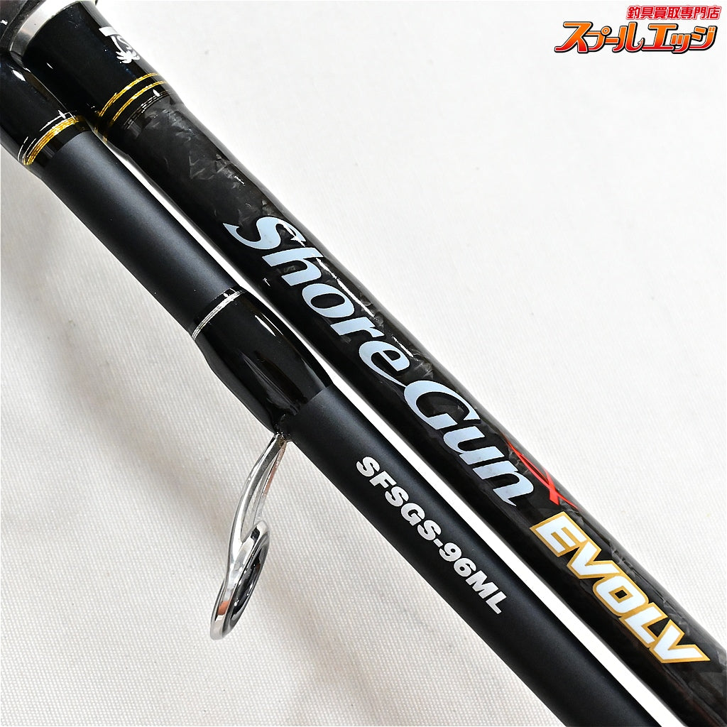 【パームス】 ショアガン エボルブ SFSGS-96ML シーバスモデル PALMS ShoreGun EVOLV シーバス K_193