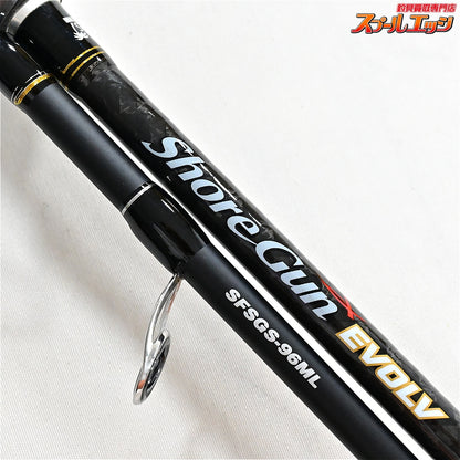 【パームス】 ショアガン エボルブ SFSGS-96ML シーバスモデル PALMS ShoreGun EVOLV シーバス K_193
