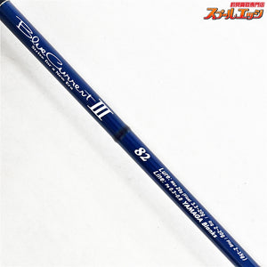 【ヤマガブランクス】 ブルーカレント3 III 82 BLC3-82 YAMAGA Blanks Blue Current シーバス メバル クロダイ K_172