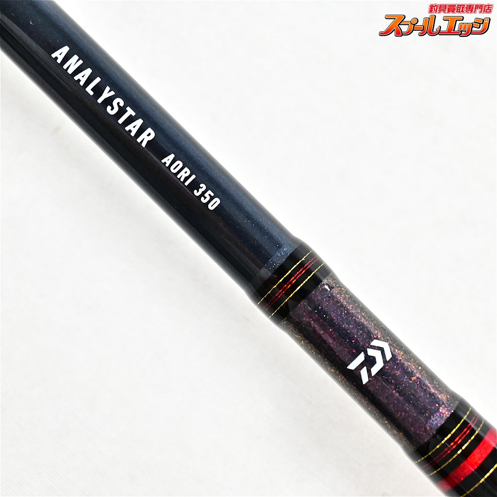 【ダイワ】 20アナリスター アオリ 350 DAIWA ANALYSTAR AORI アオリイカ K_167