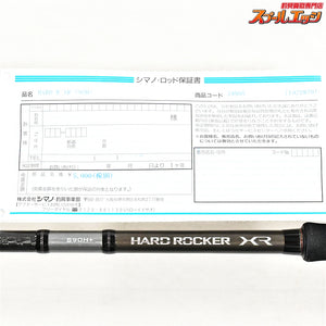 【シマノ】 20ハードロッカーXR S90H+ SHIMANO HARD ROCKER カサゴ ハタ アイナメ K_186